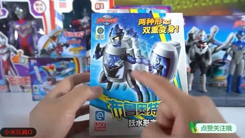 傀儡门之惊天魔局 推荐视频