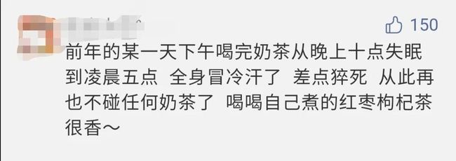 古剑飘渺录 产品图片