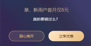 再造战士2：反攻时刻 推荐视频