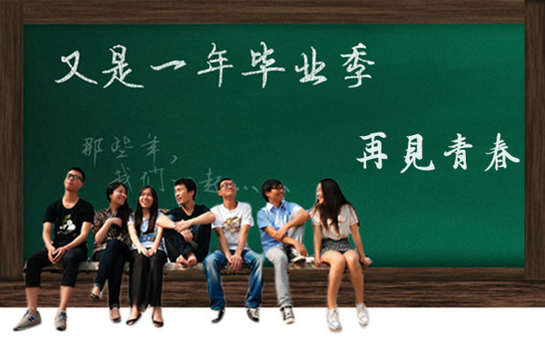 双面伴娘 推荐视频