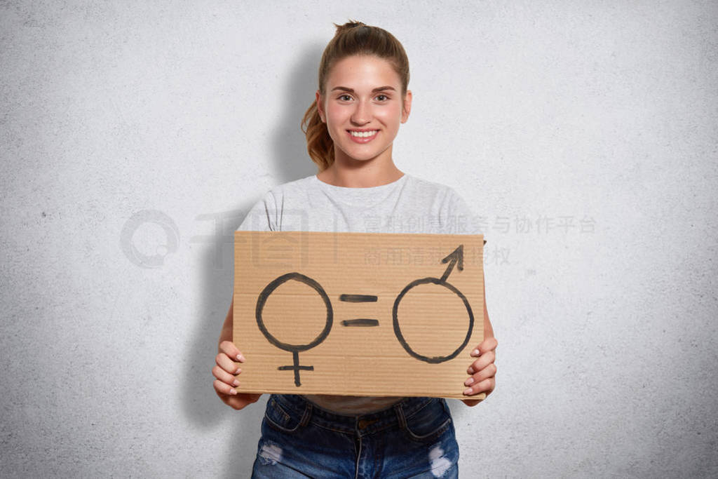 再见，残酷的世界 产品图片