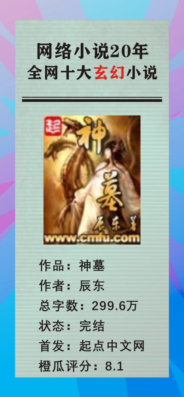 亚洲警察之高压线 视频主图