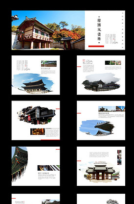 史酷比：湖怪的诅咒 产品图片