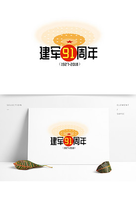 危险：德伯力克 推荐视频