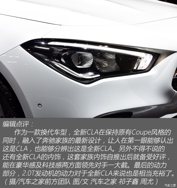 侠探杰克：永不回头（国语版） 推荐视频