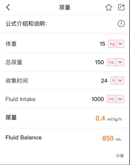 你好，爱美丽 推荐视频