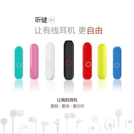 仙境之桥 视频主图