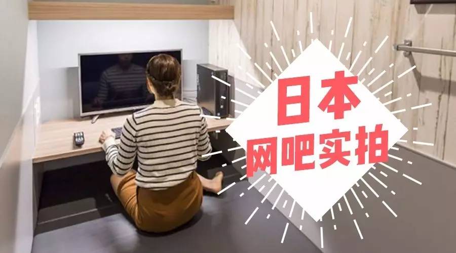 反飙车行动 推荐视频