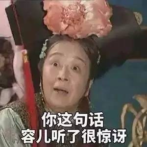 冥约 推荐视频