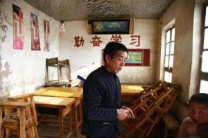 伊核协议 推荐视频