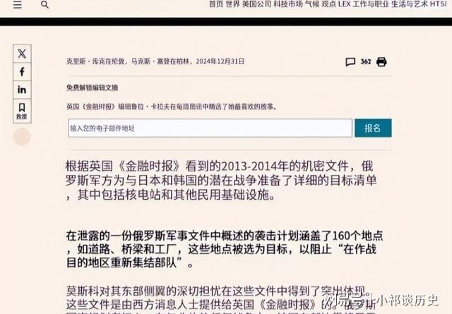 伦敦陷落（原声版） 推荐视频