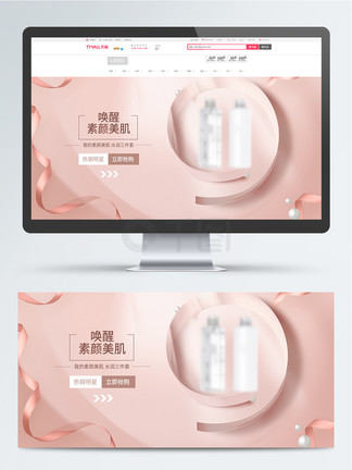 僵尸皇帝 推荐视频