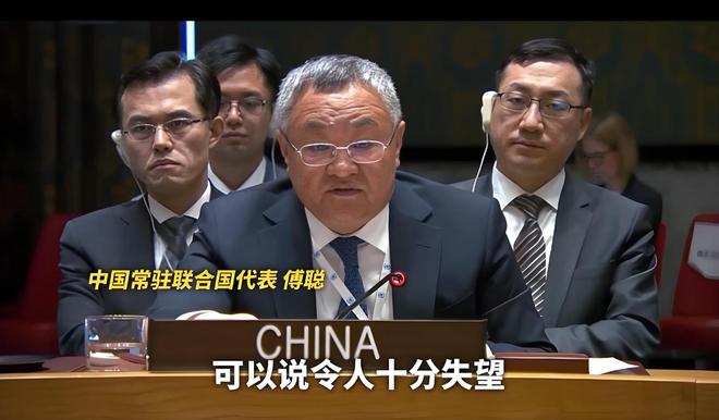 住在家里的杰夫