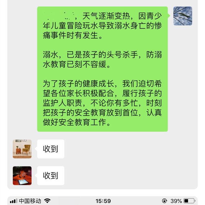 双肥临门 推荐视频