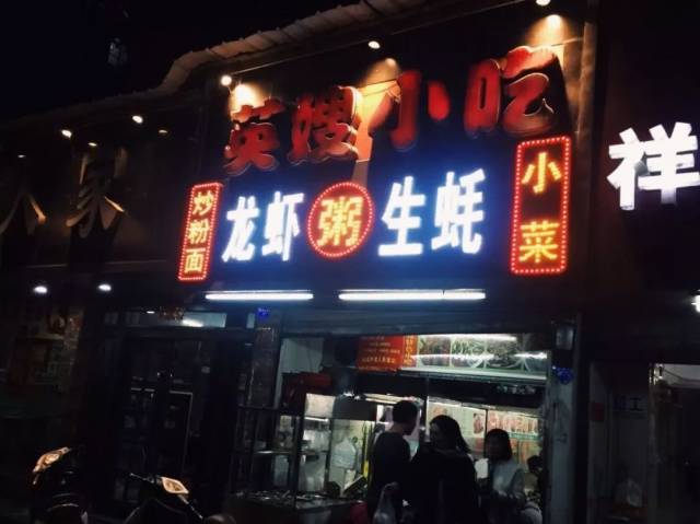 坠入深渊 推荐视频