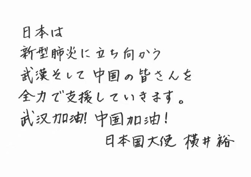 僵尸训练营 推荐视频