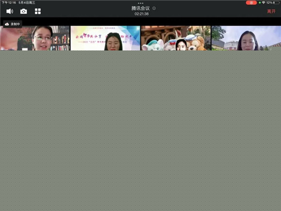 伦敦父女档 推荐视频