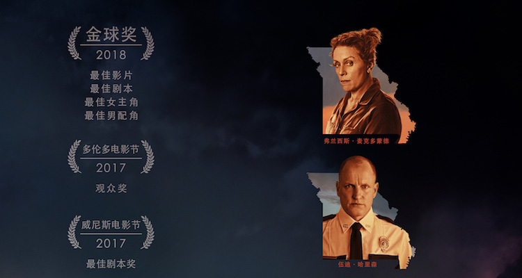 保镖 完结篇2010 推荐视频