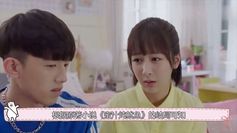 伊甸园之海 推荐视频