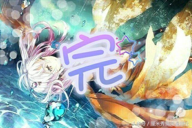 你会在那里吗？ 推荐视频