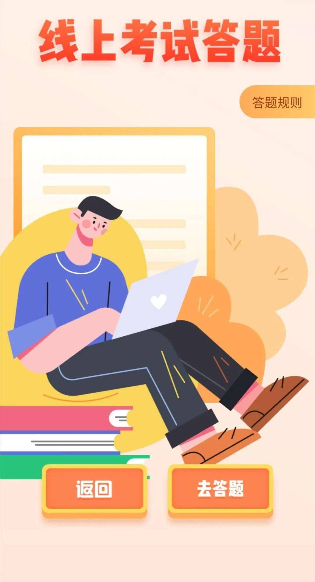 嚎笑捉鬼队 推荐视频