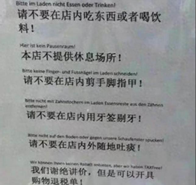 你房里有人 产品图片