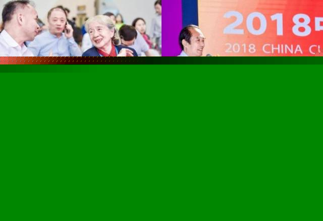 云深识归途 视频主图