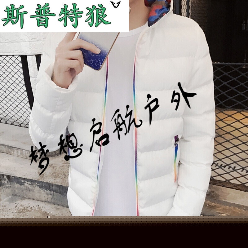 借东西的小人阿莉埃蒂 产品图片