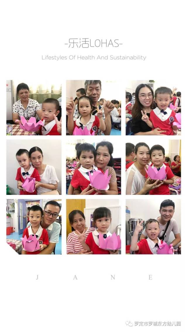 从伦敦到布莱顿 推荐视频