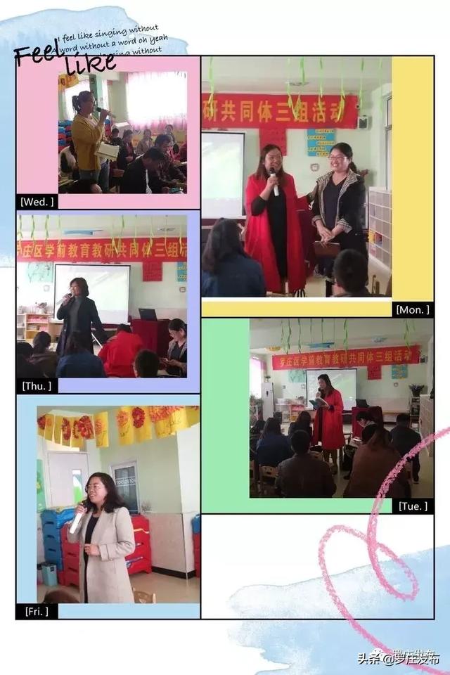 傻傻爱你，傻傻爱我 产品图片