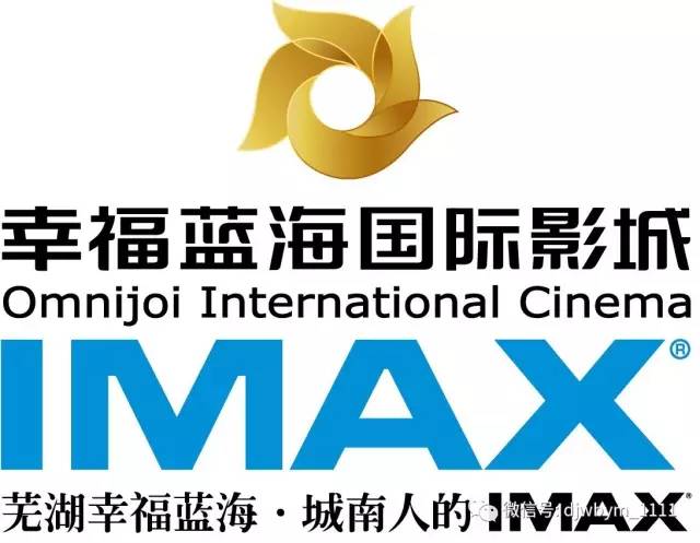 冤情必报 产品图片