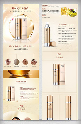 修罗的游戏 推荐视频