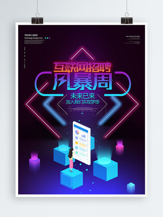 体育皇后1961 推荐视频