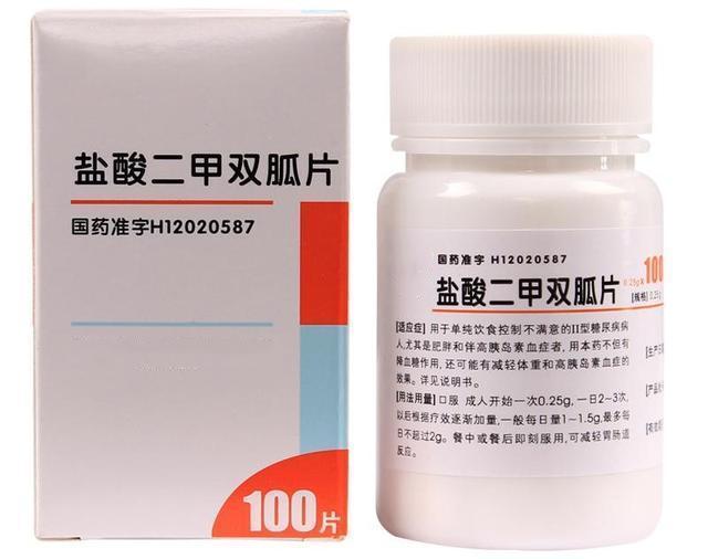 催命符之劫后重生 推荐视频