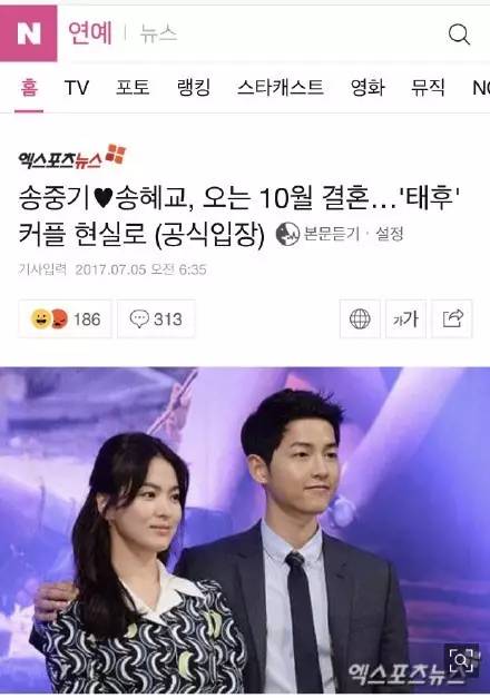 你的名字。 推荐视频