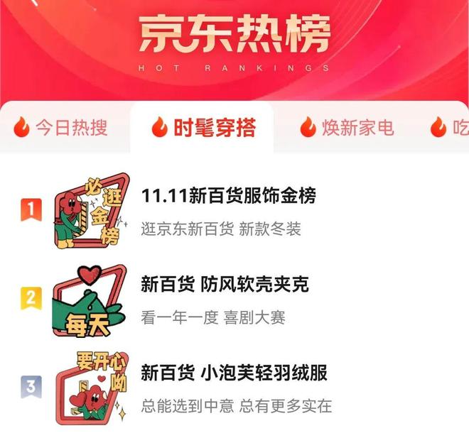 唐砖下之灵域双生 推荐视频