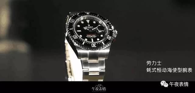 冲锋号 推荐视频