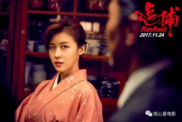 伴我纵横 伴我縱橫 视频主图