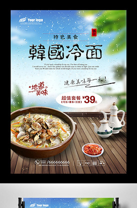 冒牌上流 产品图片