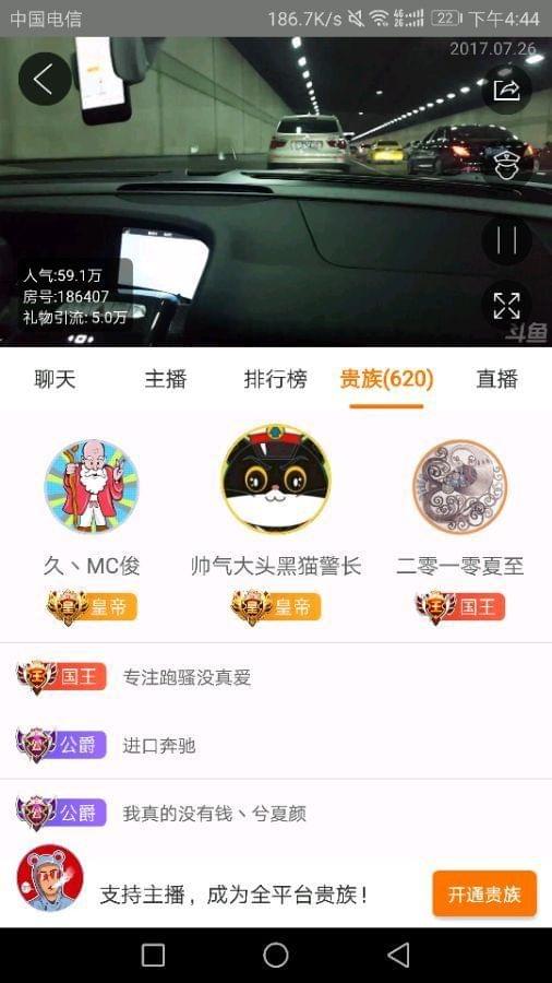 俑之城 产品图片