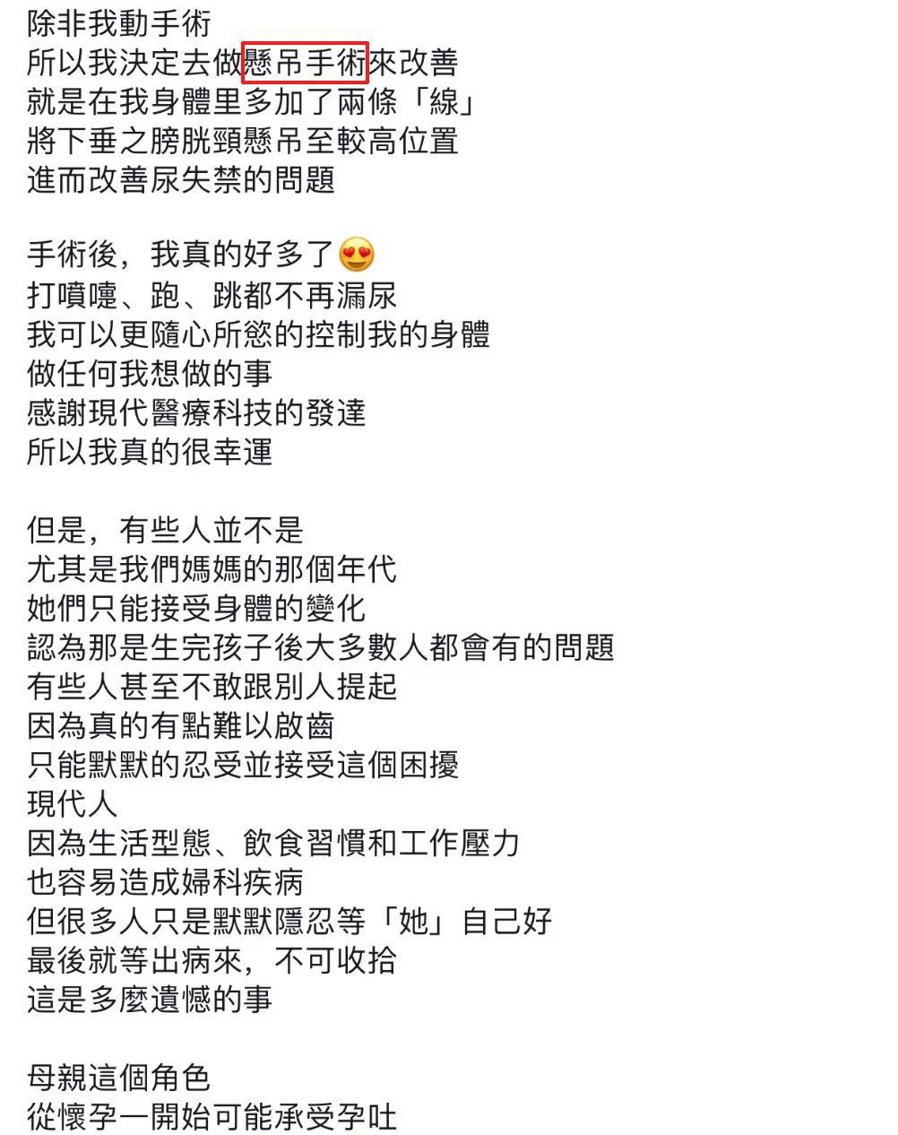 你房里有人 产品图片