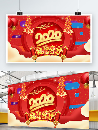 偷龙换凤 推荐视频