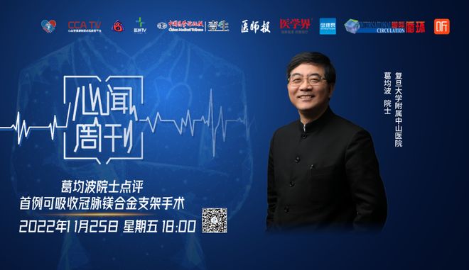 像这样的夜晚 产品图片