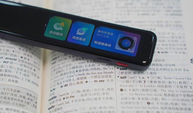 任务待续 推荐视频