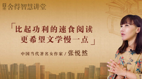 偷渡者 推荐视频