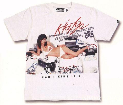 僵尸情人节 推荐视频