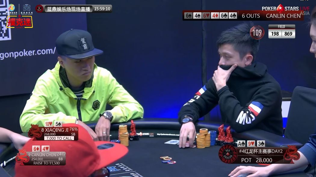 催眠·裁决 推荐视频