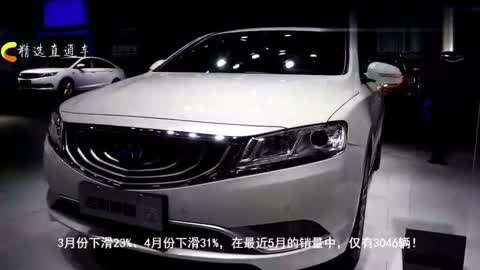 垂死一眼 推荐视频