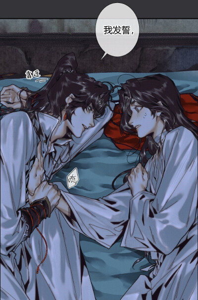 仙人坝的红衣兜 推荐视频