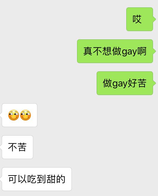 塞萨尔 推荐视频